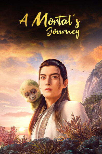 A Record of a Mortal’s Journey to Immortality